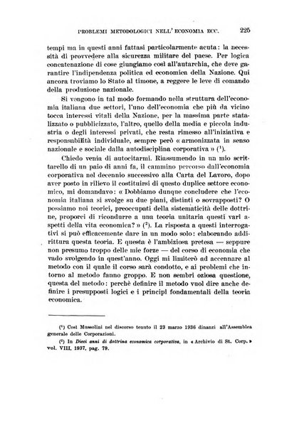 Archivio di studi corporativi