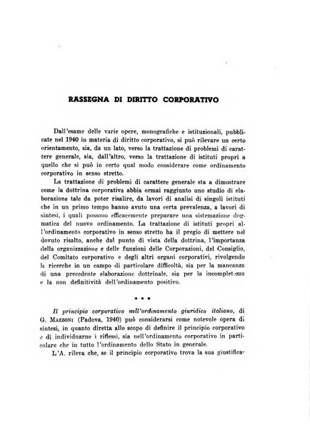 Archivio di studi corporativi