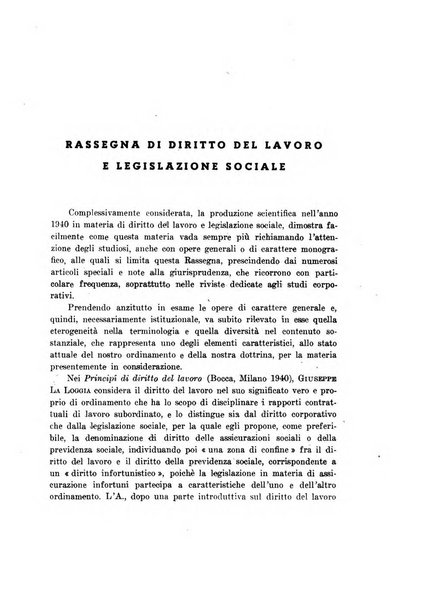 Archivio di studi corporativi