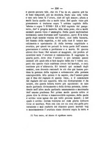 giornale/RAV0178787/1868/unico/00000354