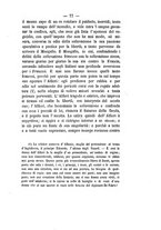 giornale/RAV0178787/1875/unico/00000081