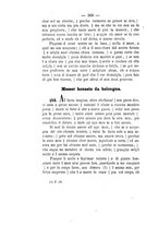 giornale/RAV0178787/1877/v.2/00000364