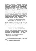 giornale/RAV0178787/1878/v.1/00000013
