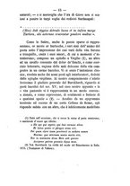 giornale/RAV0178787/1878/v.1/00000019