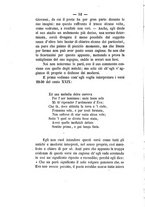 giornale/RAV0178787/1878/v.1/00000056