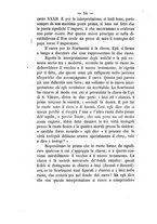 giornale/RAV0178787/1878/v.1/00000058