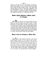 giornale/RAV0178787/1878/v.1/00000220