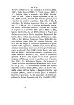 giornale/RAV0178787/1878/v.2/00000013