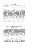 giornale/RAV0178787/1879/v.1/00000023