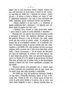 giornale/RAV0178787/1880/v.2/00000013