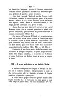 giornale/RAV0178787/1880/v.2/00000131