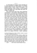 giornale/RAV0178787/1883/v.1/00000009