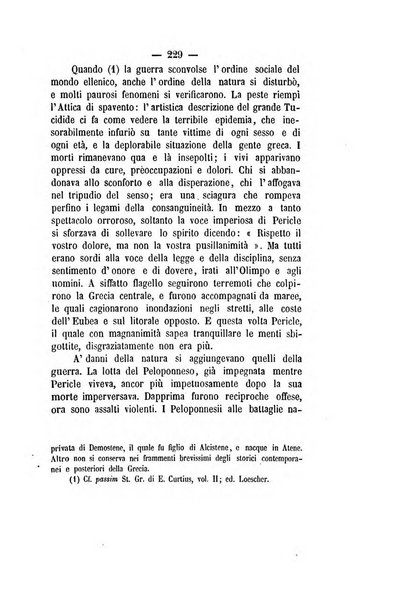 Il propugnatore studi filologici, storici e bibliografici