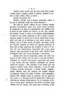 giornale/RAV0178787/1885/v.2/00000011
