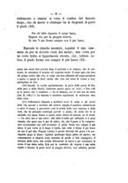 giornale/RAV0178787/1886/v.2/00000015