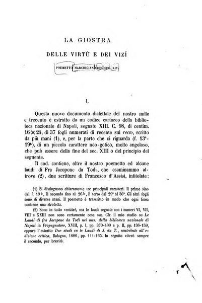 Il propugnatore studi filologici, storici e bibliografici