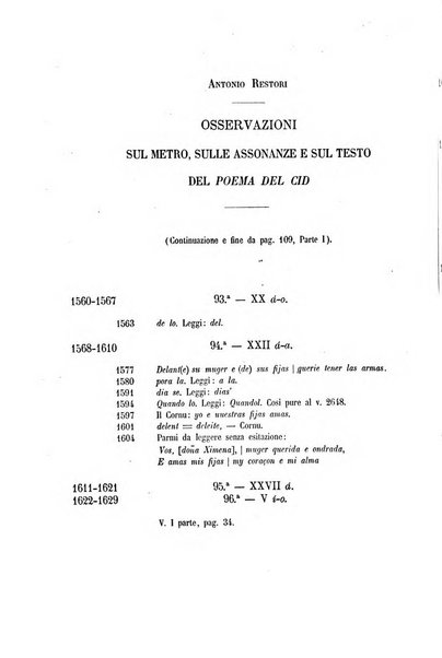 Il propugnatore studi filologici, storici e bibliografici