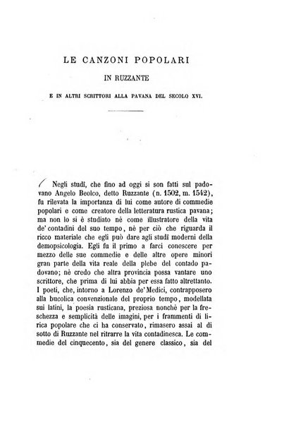 Il propugnatore studi filologici, storici e bibliografici