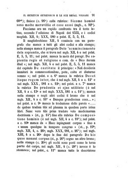 Il propugnatore studi filologici, storici e bibliografici