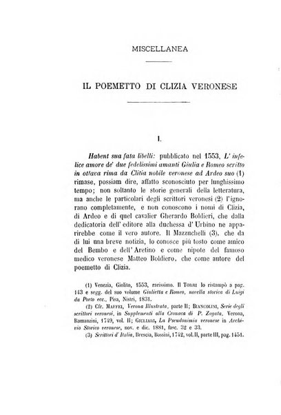 Il propugnatore studi filologici, storici e bibliografici