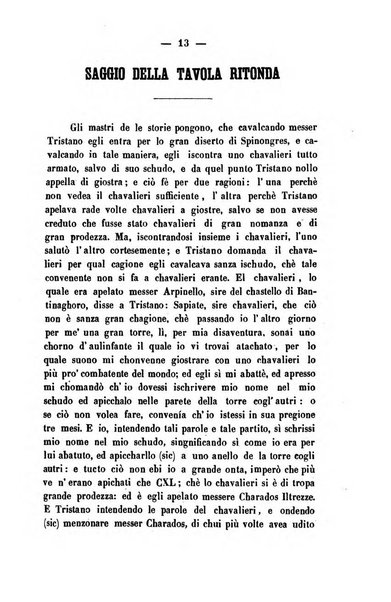 L'Etruria studj di filologia, di letteratura, di pubblica istruzione e di belle arti