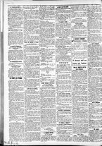 giornale/RAV0212404/1902/Novembre/18