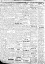 giornale/RAV0212404/1903/Dicembre/109