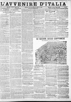 giornale/RAV0212404/1904/Agosto/17