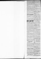 giornale/RAV0212404/1904/Dicembre/134