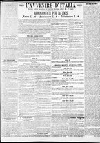 giornale/RAV0212404/1904/Dicembre/3