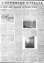 giornale/RAV0212404/1904/Marzo/11