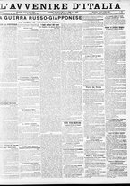 giornale/RAV0212404/1904/Marzo/15