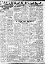 giornale/RAV0212404/1904/Ottobre/113