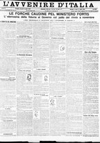 giornale/RAV0212404/1905/Luglio/150