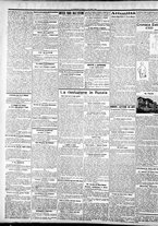 giornale/RAV0212404/1906/Luglio/100