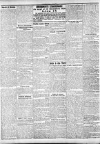 giornale/RAV0212404/1906/Marzo/12
