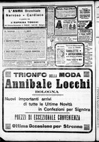 giornale/RAV0212404/1907/Dicembre/126