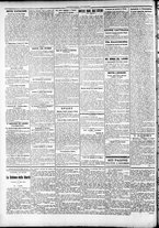 giornale/RAV0212404/1907/Dicembre/152