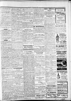 giornale/RAV0212404/1907/Luglio/87