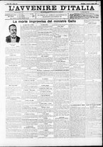 giornale/RAV0212404/1907/Marzo/40