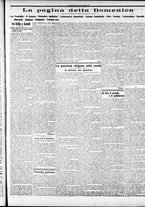 giornale/RAV0212404/1907/Novembre/21