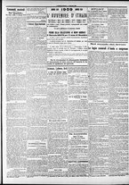 giornale/RAV0212404/1908/Dicembre/3