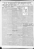 giornale/RAV0212404/1908/Maggio/14