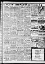 giornale/RAV0212404/1909/Novembre/148