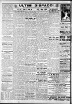 giornale/RAV0212404/1909/Novembre/165
