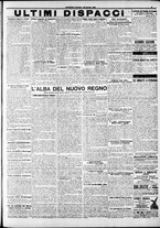 giornale/RAV0212404/1910/Agosto/133