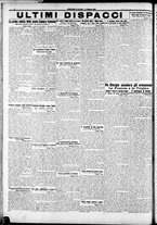 giornale/RAV0212404/1910/Giugno/10
