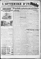 giornale/RAV0212404/1910/Giugno/104