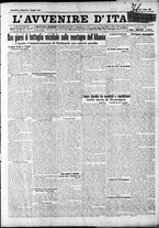 giornale/RAV0212404/1910/Maggio/1