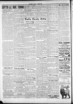 giornale/RAV0212404/1910/Maggio/36